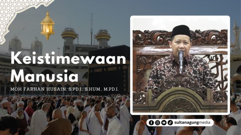Keistimewaan Manusia