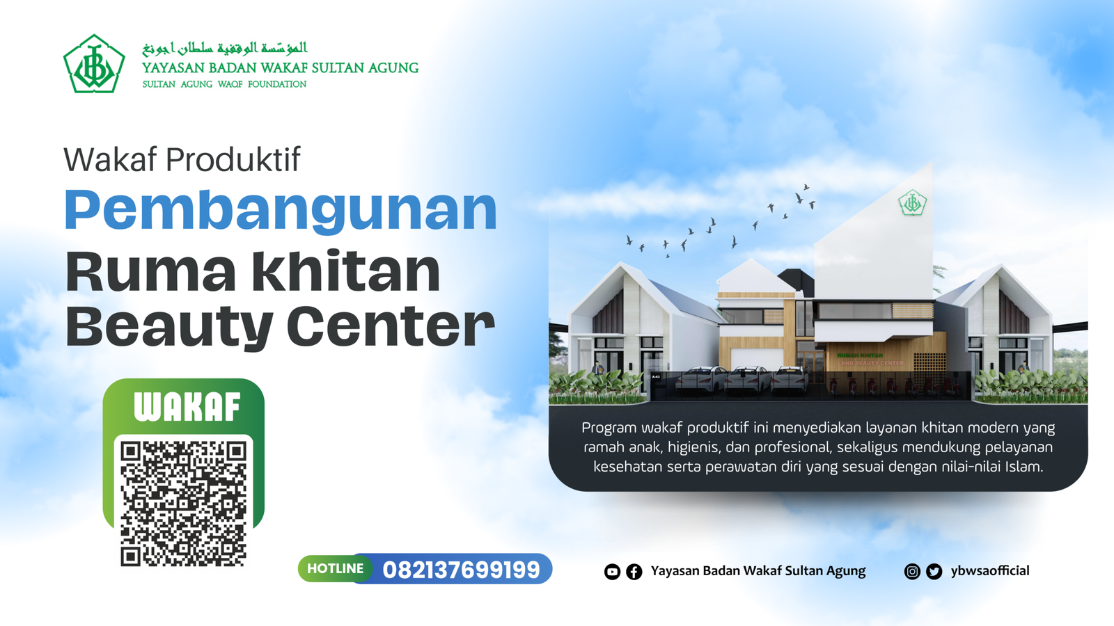 #YBWSAWAKAF